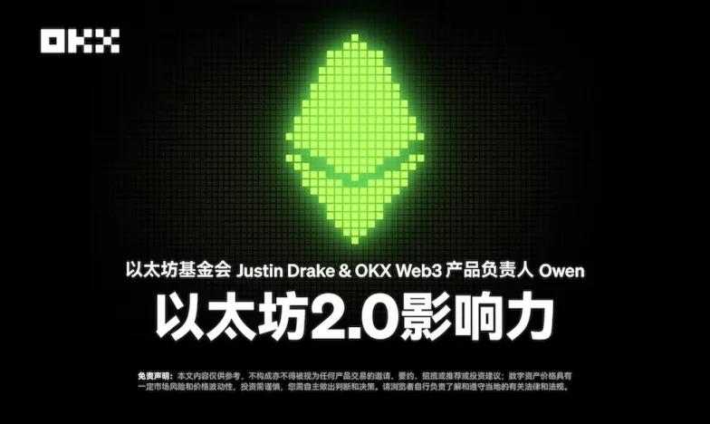 欧易okex交易所交易所新功能上线